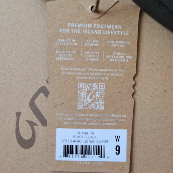 OluKai Ohana Women's Beach Sandals - Black/Black - Picture 6 of 7